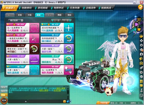 最终导致反 最终导致反