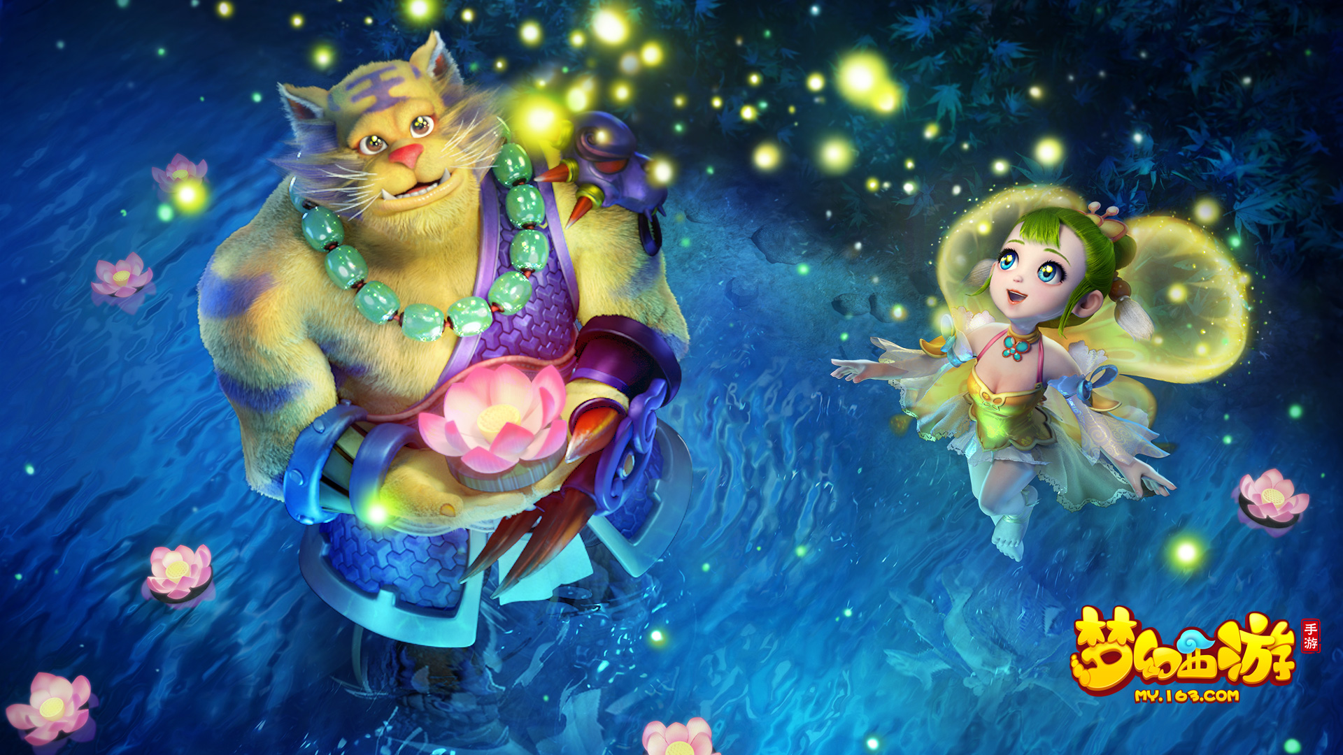 者青睐的户 者青睐的户