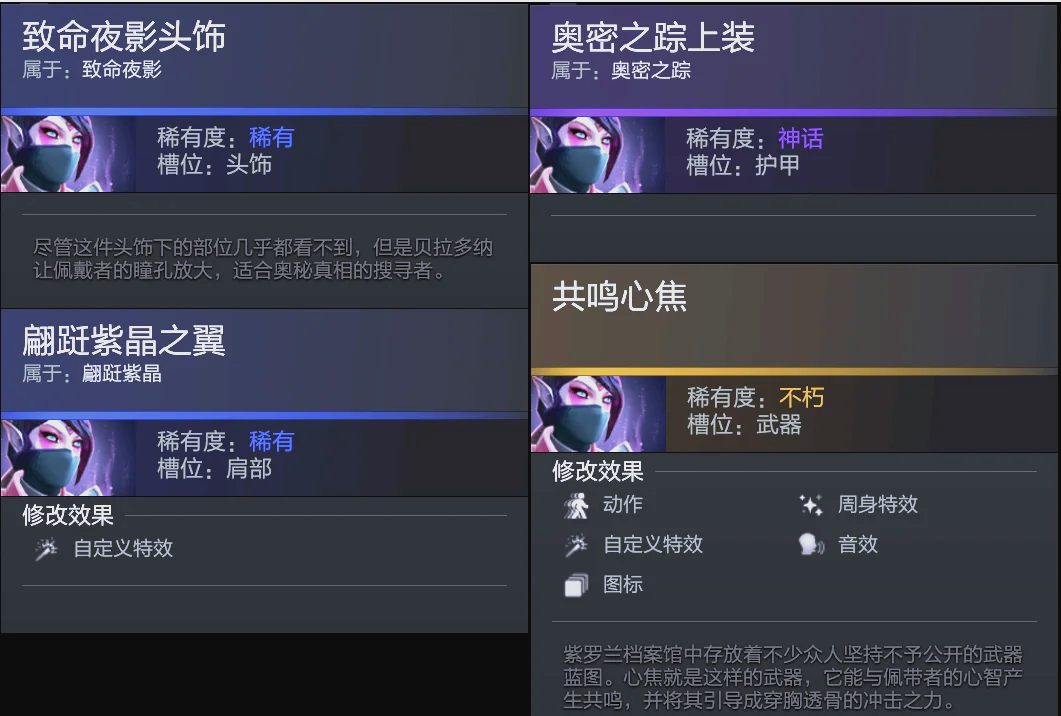 给陈垣宇带 给陈垣宇带