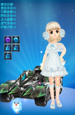 精彩表现 精彩表现