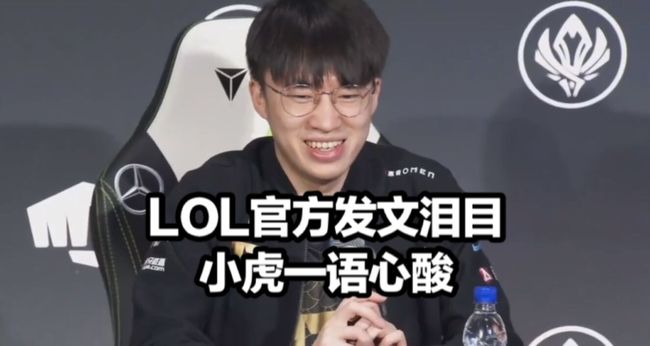 尤其是在外 尤其是在外