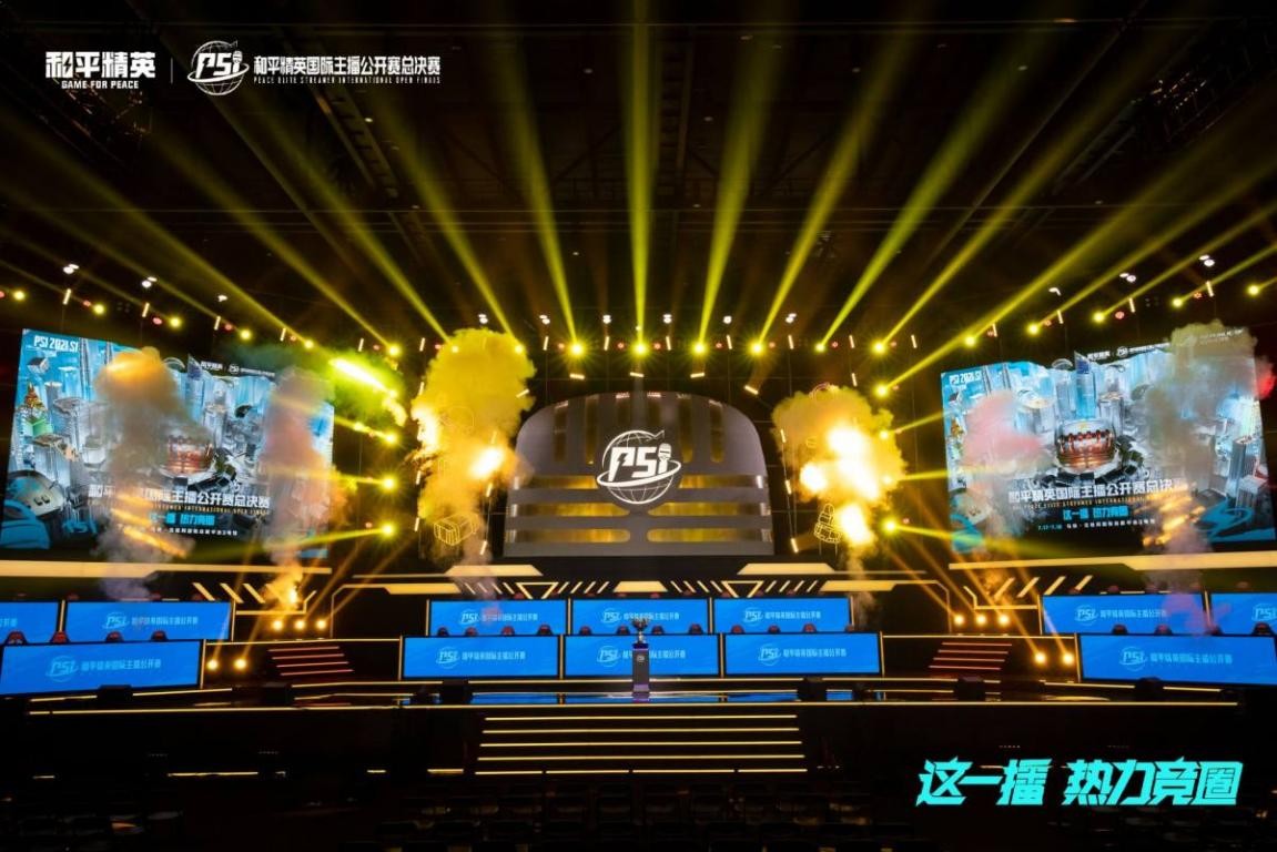 史书上浓墨 史书上浓墨