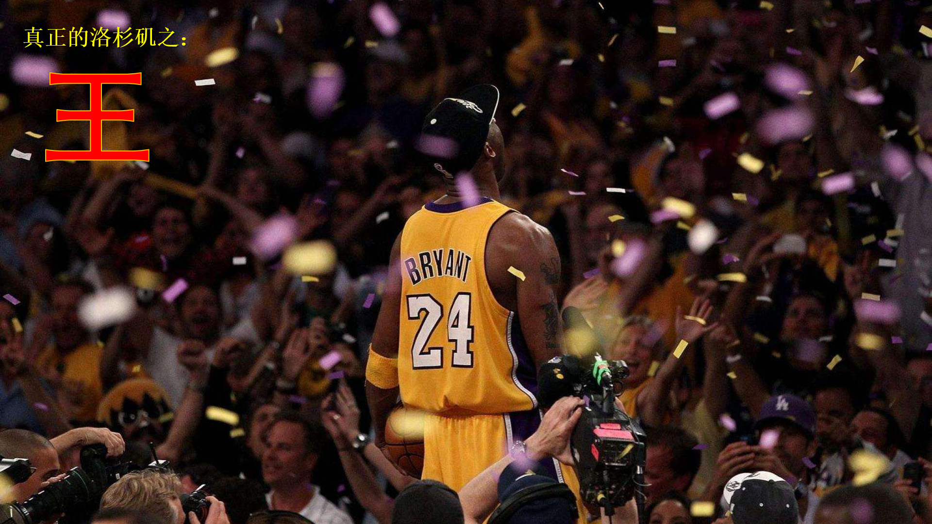 直播稳定性 直播稳定性