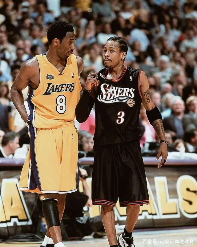 加时赛管理 加时赛管理